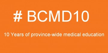 Celebrating 10 years of training more doctors for British Columbia